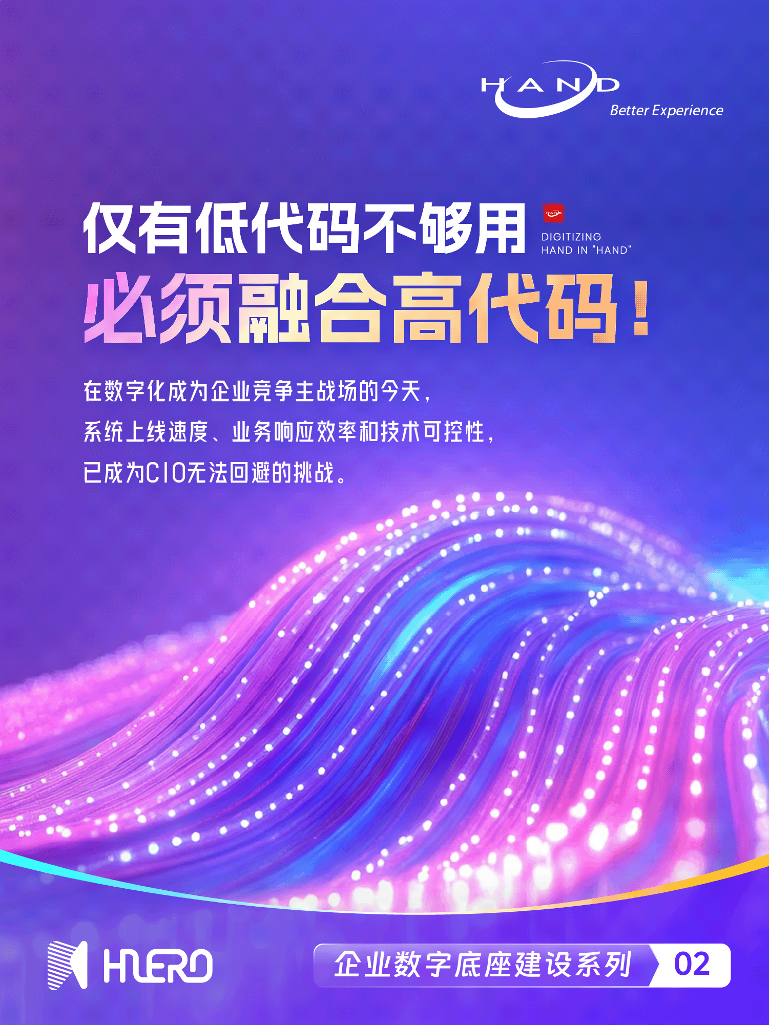 推文海报 - 1.png