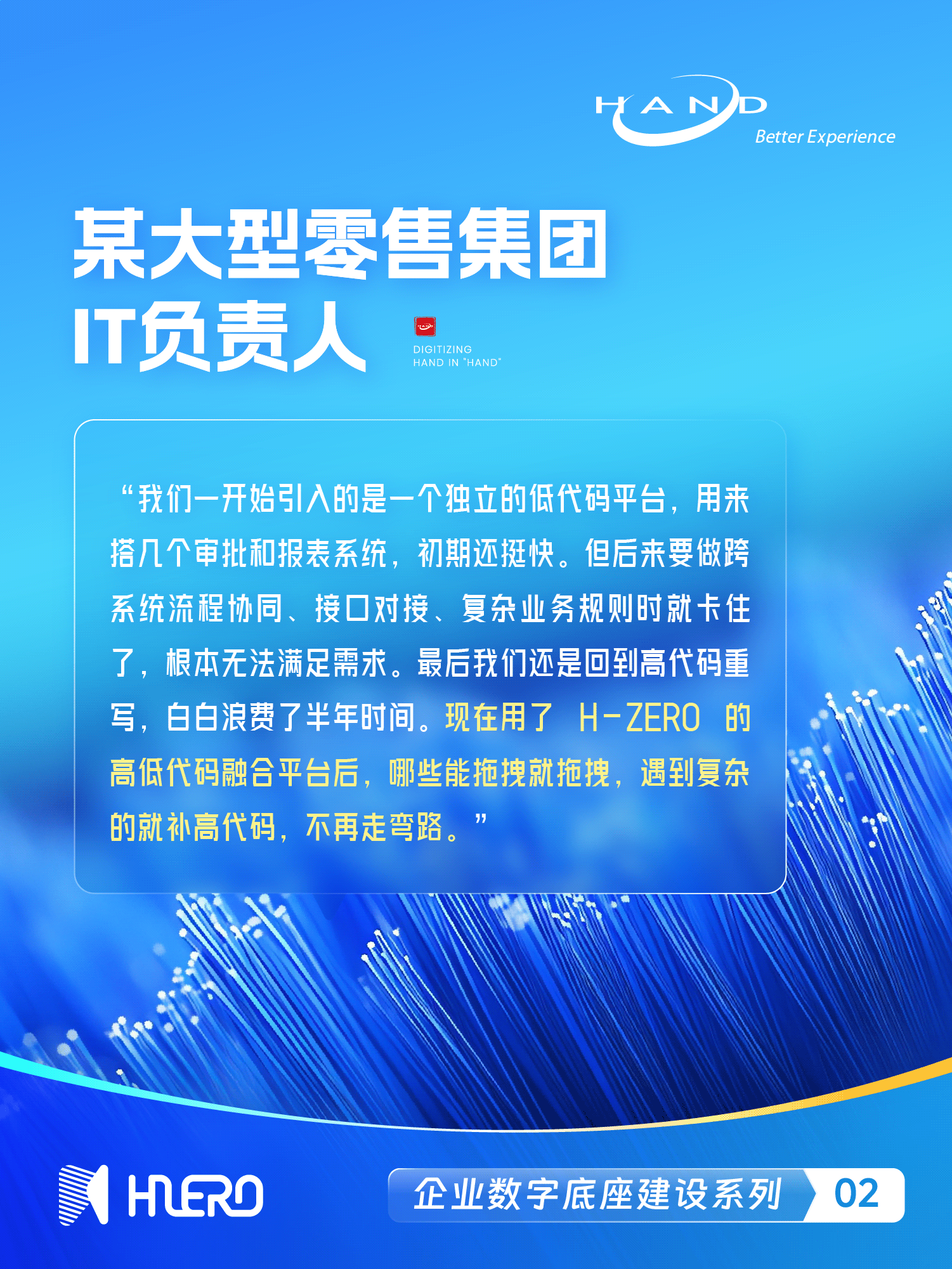 推文海报 - 3.png